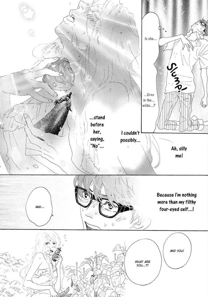 Teke Teke Rendezvous Chapter 16 page 13 - Chapter 16: Searching For Miss Tayoki...