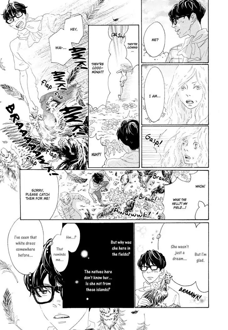 Teke Teke Rendezvous Chapter 16 page 14 - Chapter 16: Searching For Miss Tayoki...