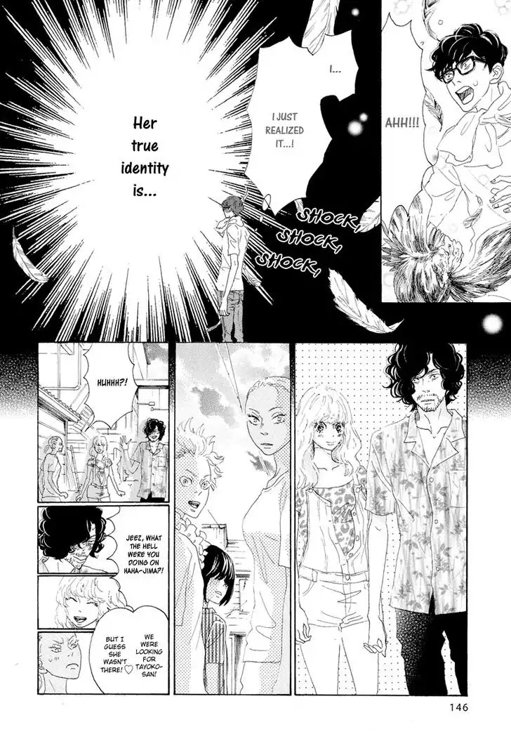 Teke Teke Rendezvous Chapter 16 page 15 - Chapter 16: Searching For Miss Tayoki...