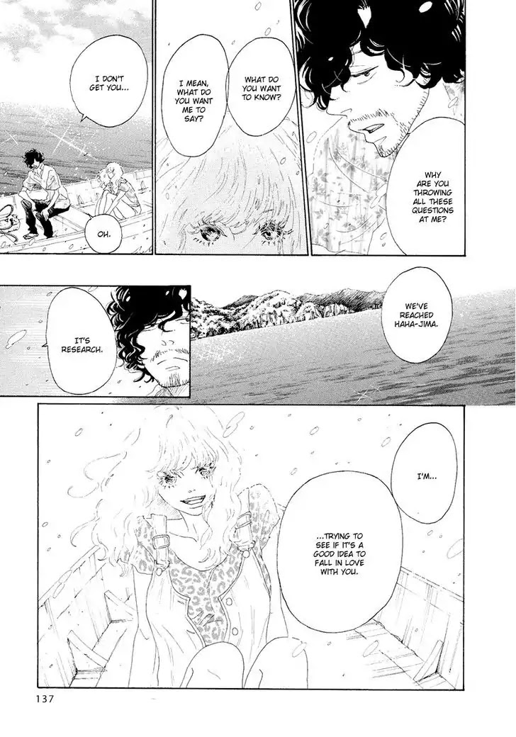 Teke Teke Rendezvous Chapter 16 page 6 - Chapter 16: Searching For Miss Tayoki...
