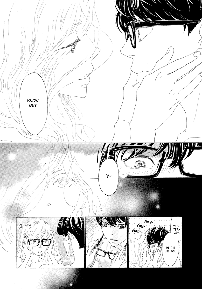 Teke Teke Rendezvous Chapter 17 page 15 - Chapter 17: Four Eyes' Heartbreak