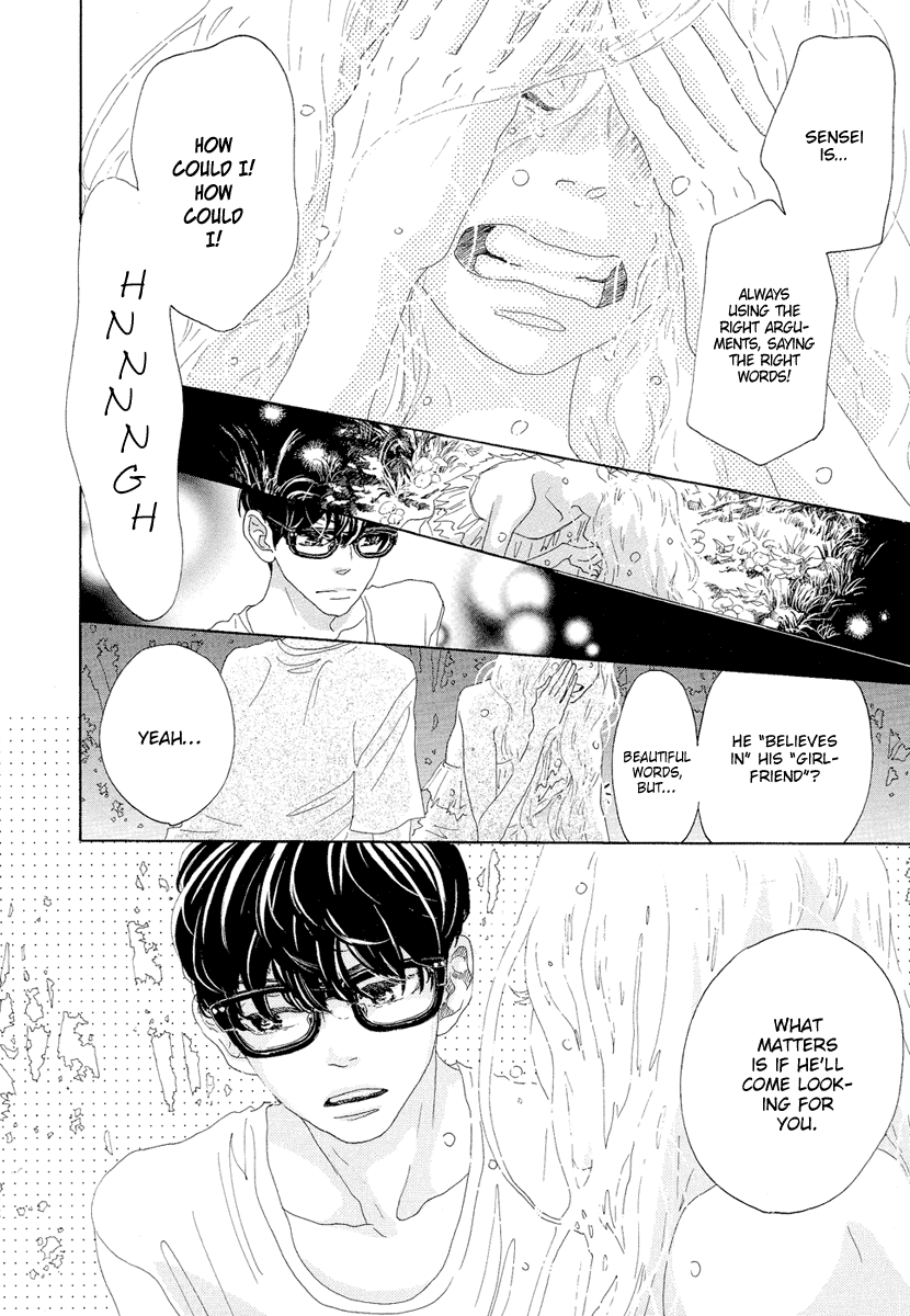 Teke Teke Rendezvous Chapter 17 page 22 - Chapter 17: Four Eyes' Heartbreak
