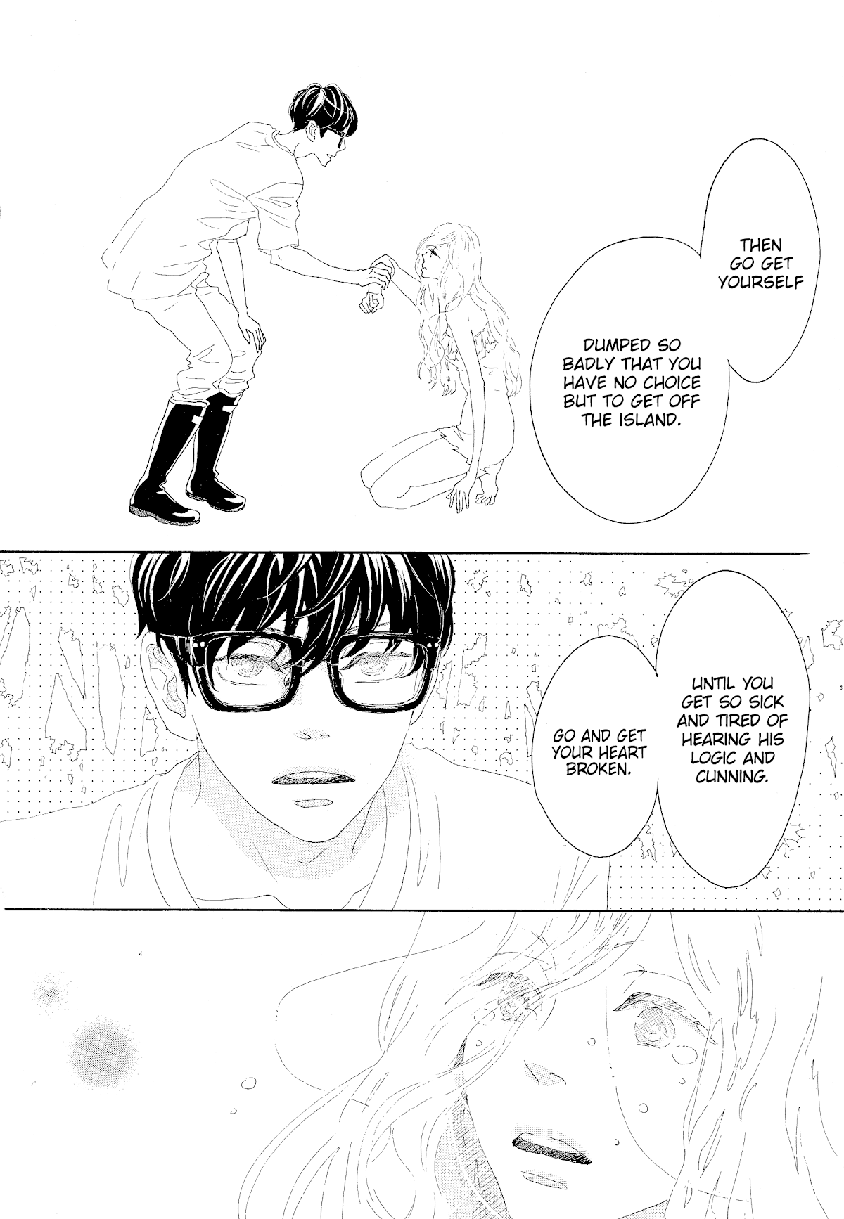 Teke Teke Rendezvous Chapter 17 page 24 - Chapter 17: Four Eyes' Heartbreak