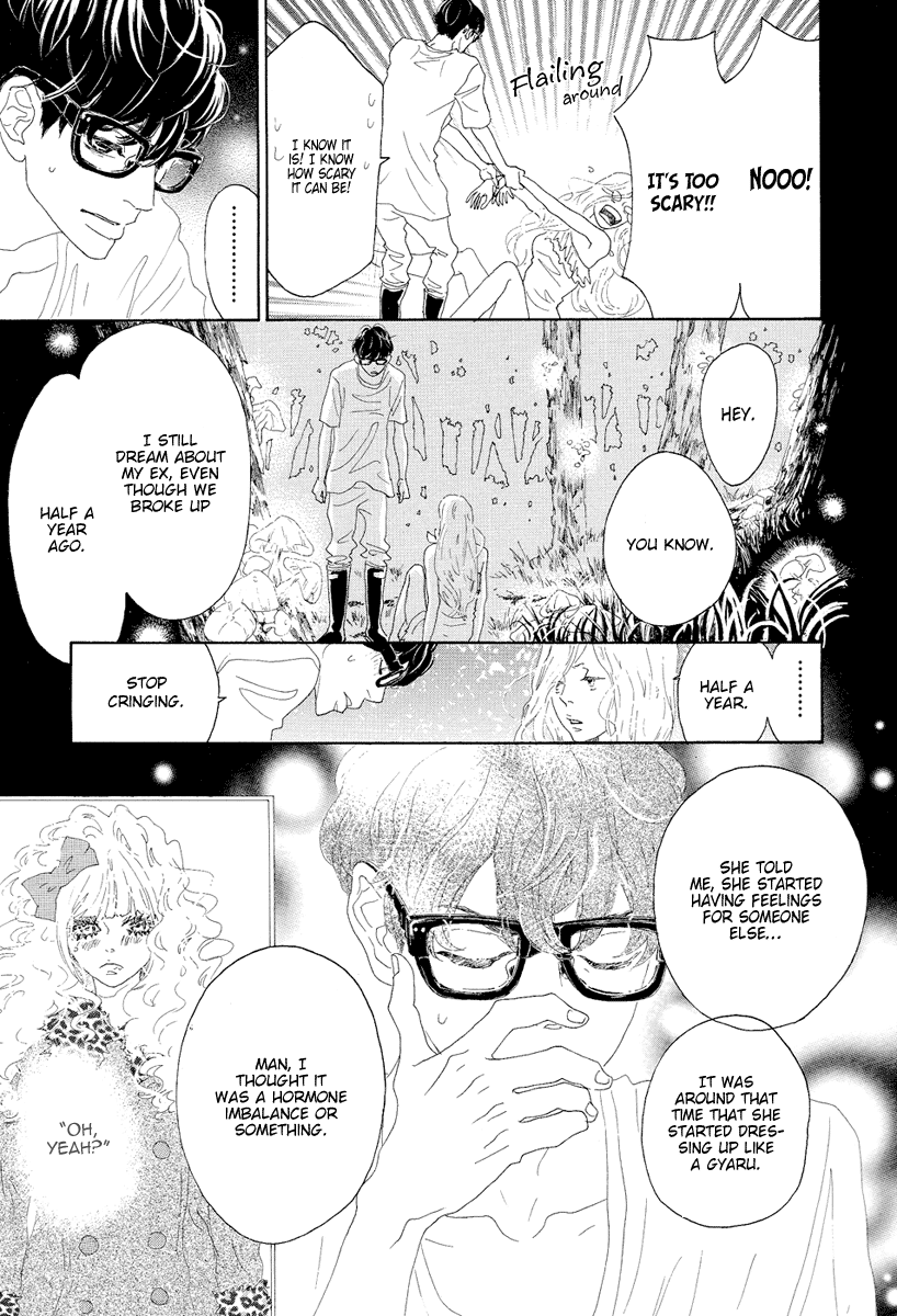 Teke Teke Rendezvous Chapter 17 page 25 - Chapter 17: Four Eyes' Heartbreak