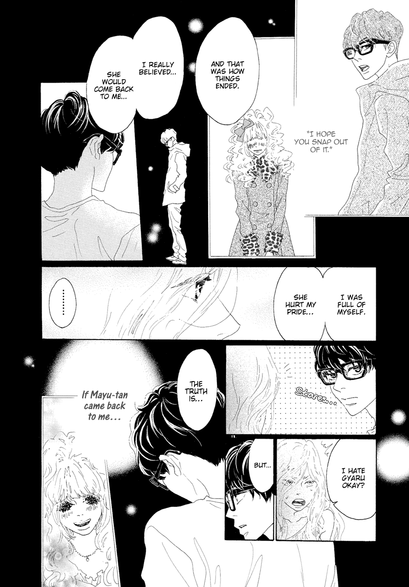 Teke Teke Rendezvous Chapter 17 page 26 - Chapter 17: Four Eyes' Heartbreak