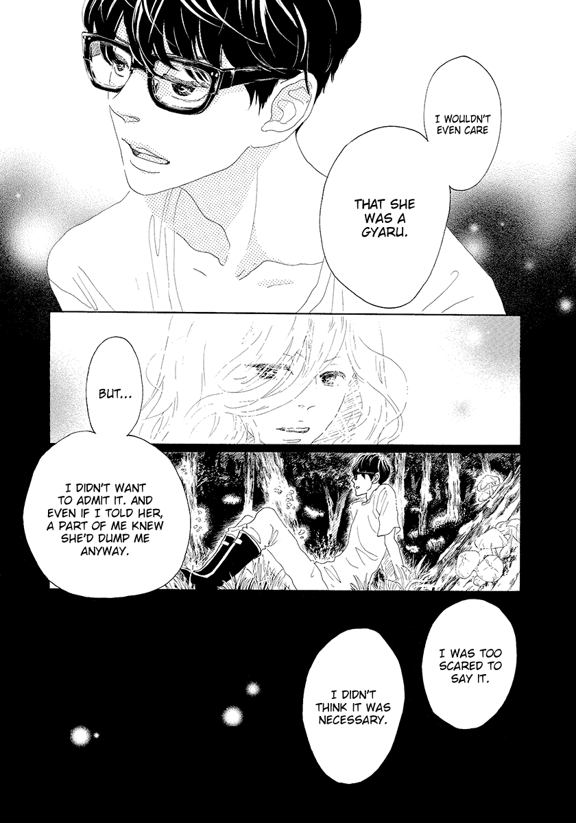 Teke Teke Rendezvous Chapter 17 page 27 - Chapter 17: Four Eyes' Heartbreak