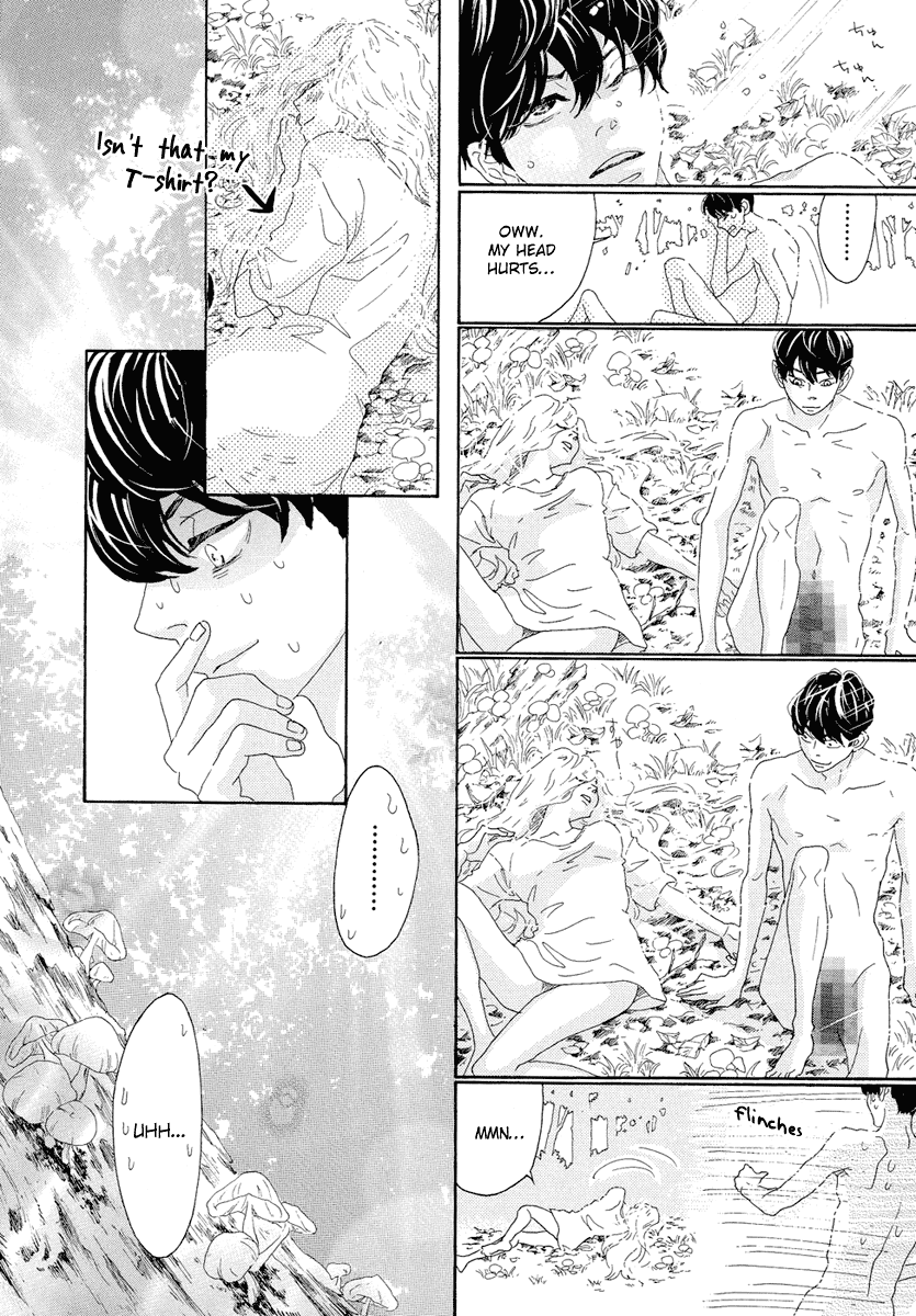 Teke Teke Rendezvous Chapter 17 page 32 - Chapter 17: Four Eyes' Heartbreak
