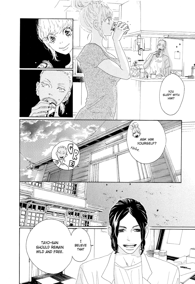 Teke Teke Rendezvous Chapter 17 page 9 - Chapter 17: Four Eyes' Heartbreak