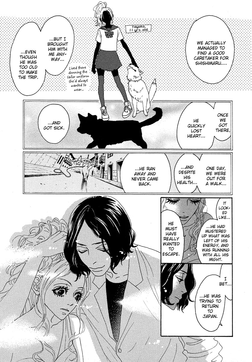 Teke Teke Rendezvous Chapter 2 page 12 - Chapter 2 : Be Nice to Women