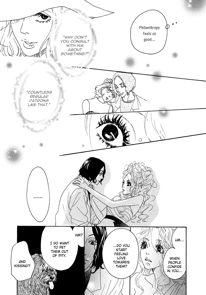 Teke Teke Rendezvous Chapter 2 page 16 - Chapter 2 : Be Nice to Women