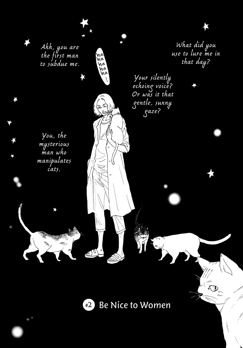 Teke Teke Rendezvous Chapter 2 page 2 - Chapter 2 : Be Nice to Women
