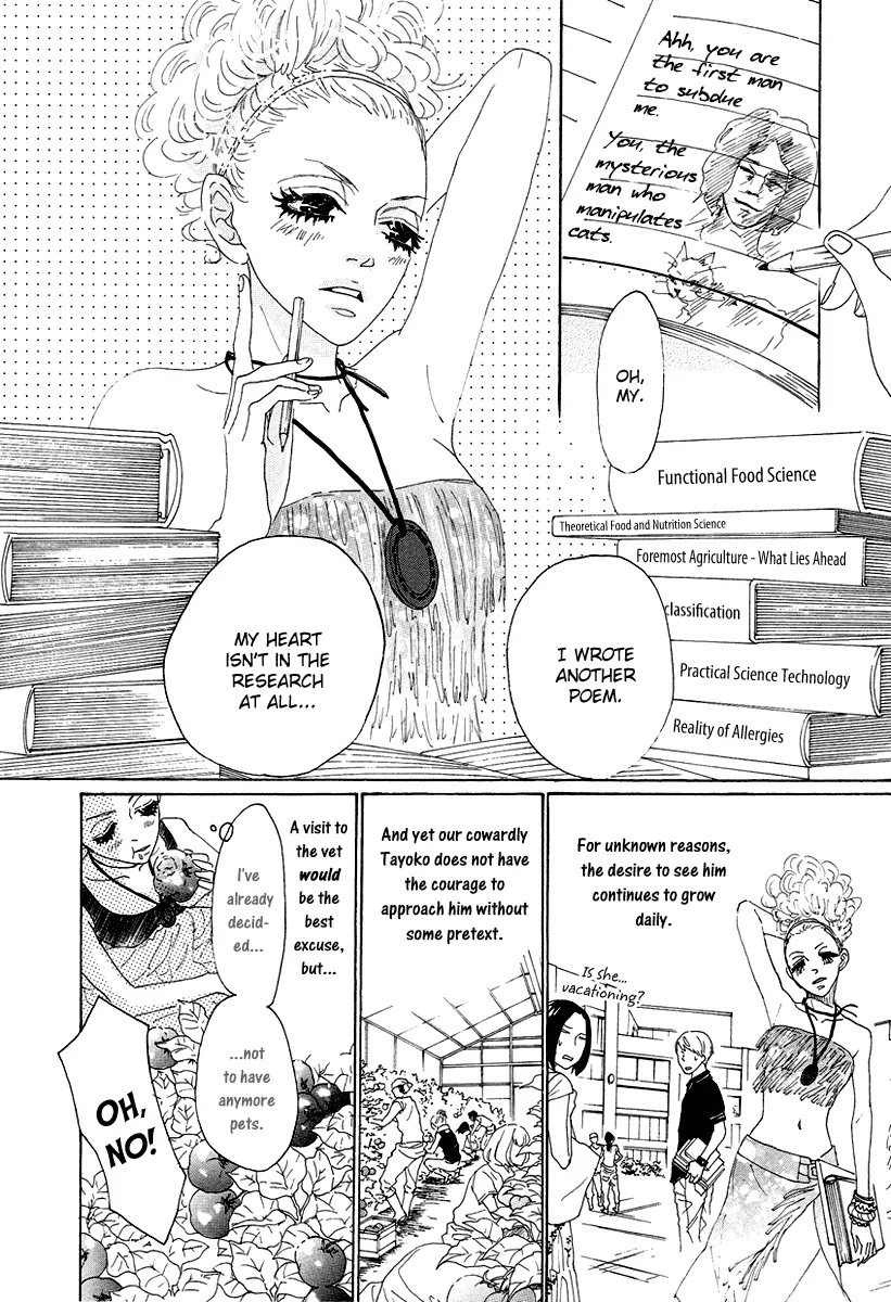 Teke Teke Rendezvous Chapter 2 page 3 - Chapter 2 : Be Nice to Women