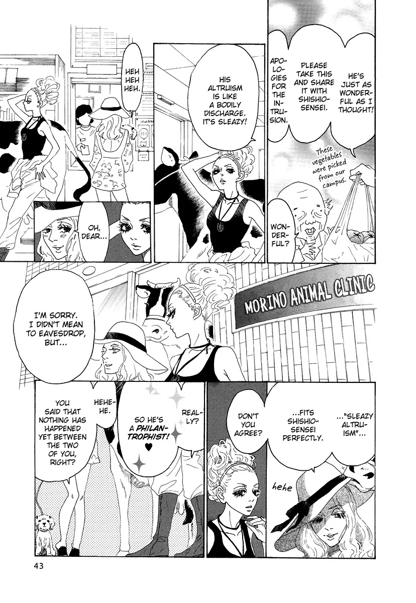 Teke Teke Rendezvous Chapter 2 page 6 - Chapter 2 : Be Nice to Women