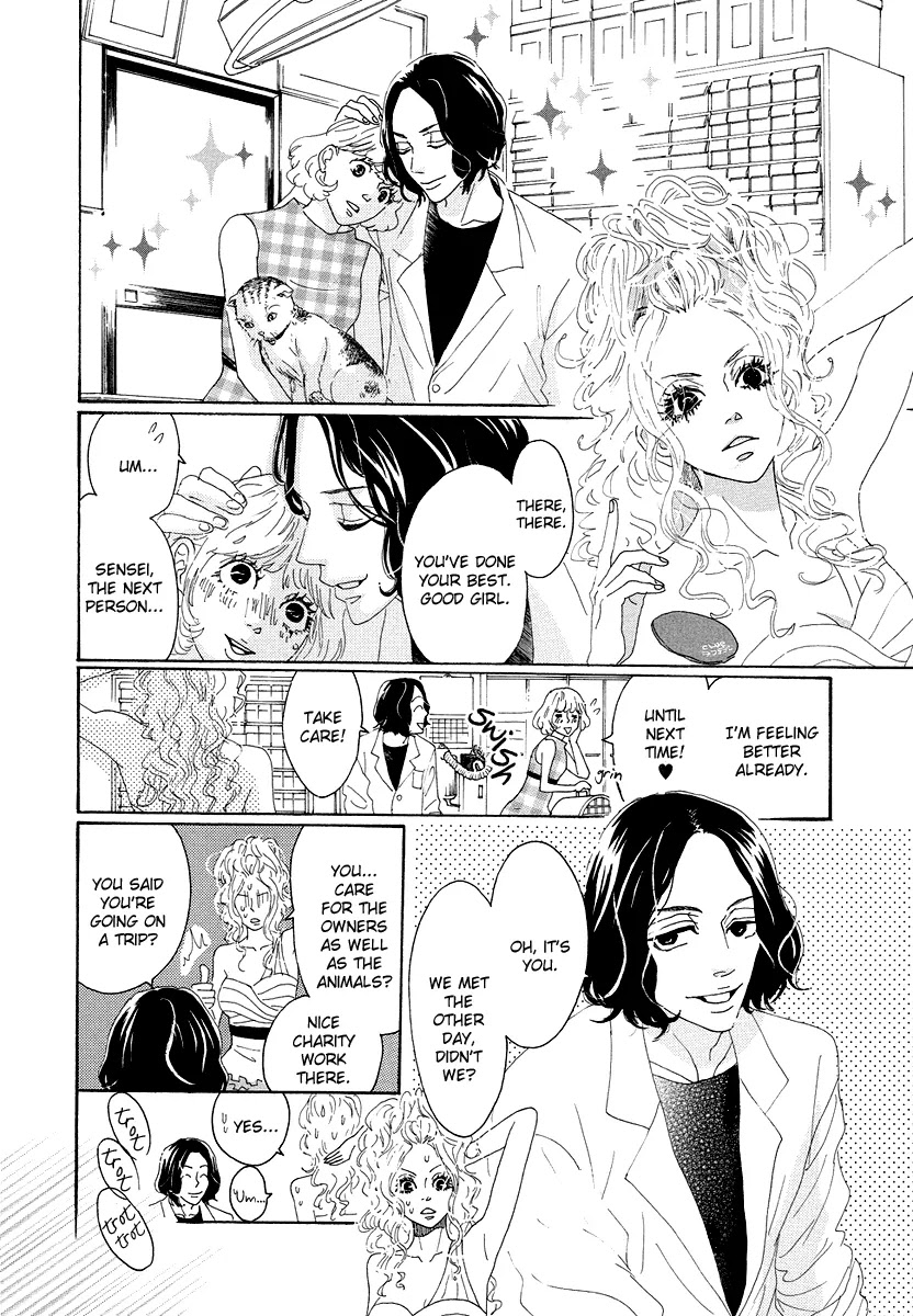 Teke Teke Rendezvous Chapter 2 page 9 - Chapter 2 : Be Nice to Women
