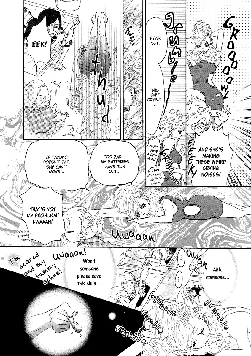 Teke Teke Rendezvous Chapter 3 page 10 - Chapter 3