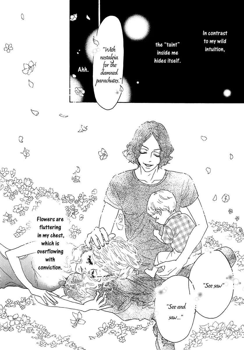 Teke Teke Rendezvous Chapter 3 page 16 - Chapter 3