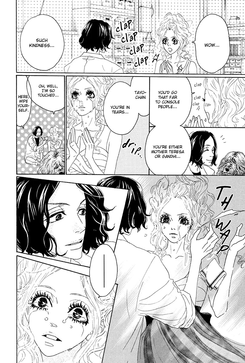 Teke Teke Rendezvous Chapter 3 page 3 - Chapter 3