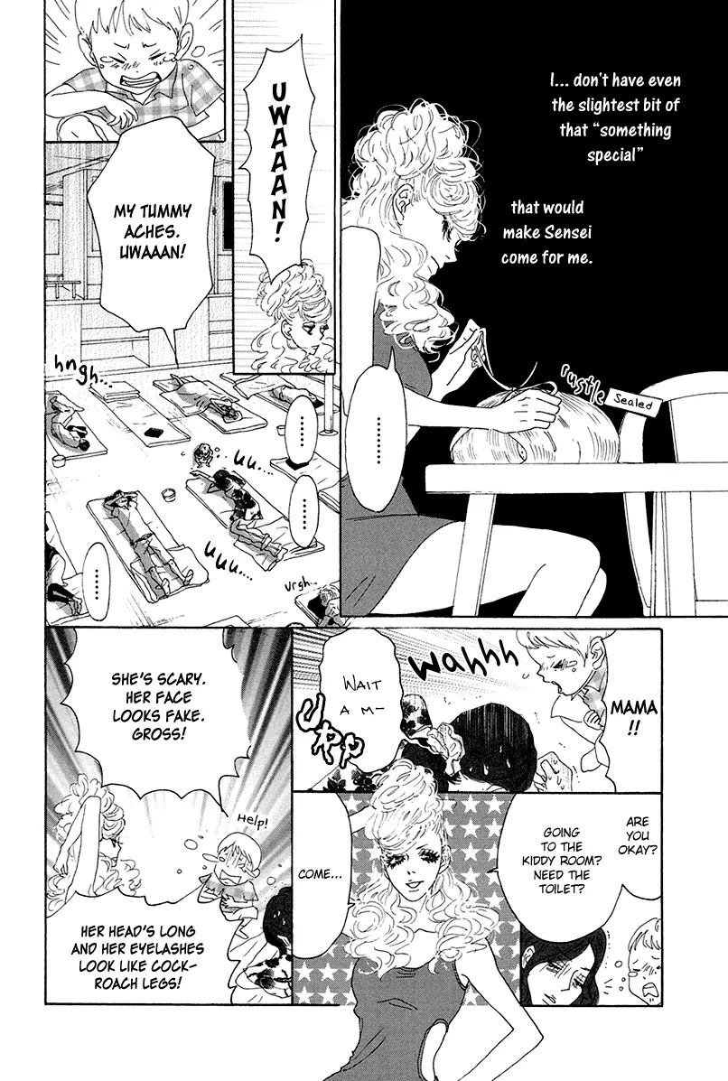 Teke Teke Rendezvous Chapter 3 page 9 - Chapter 3