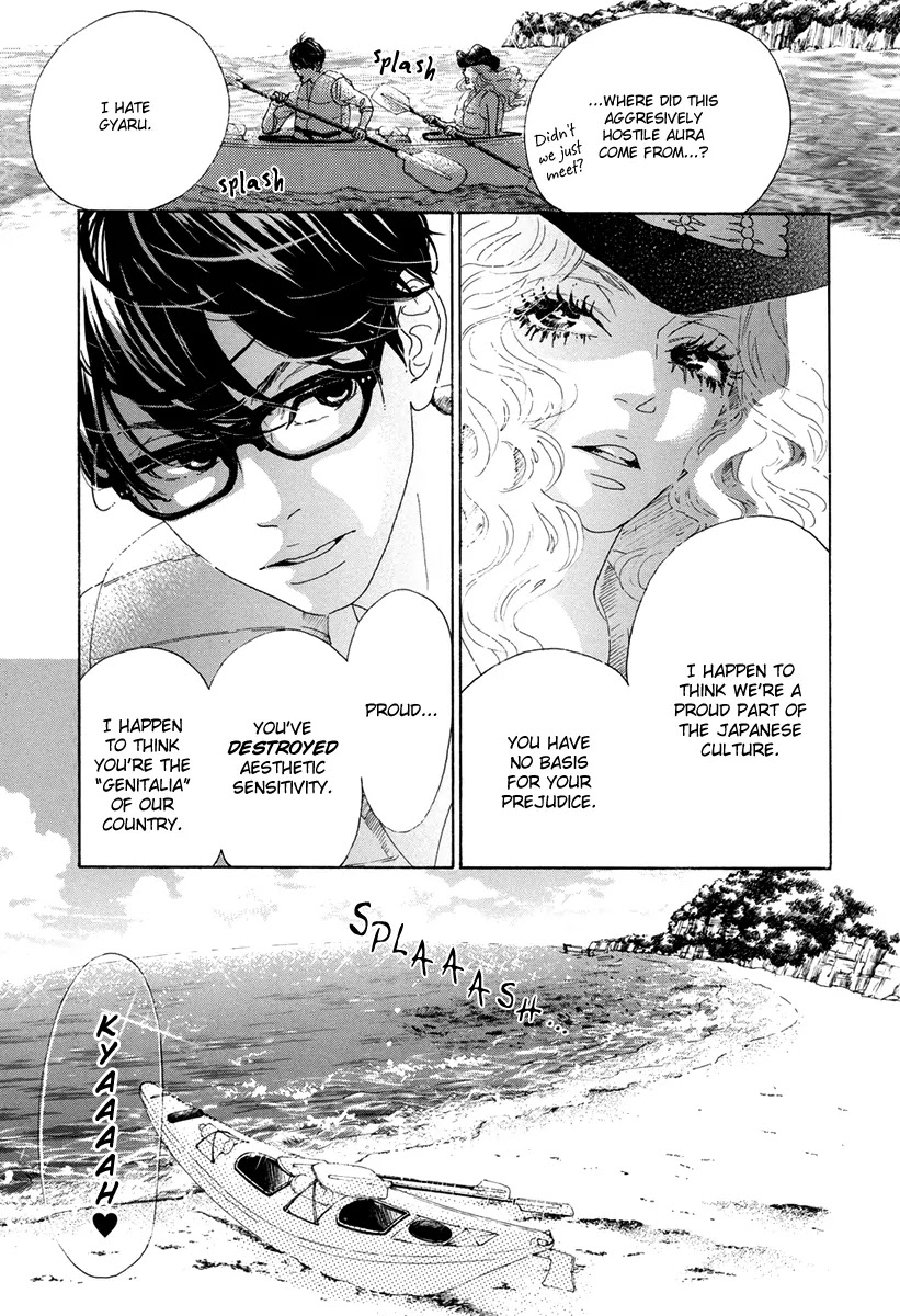 Teke Teke Rendezvous Chapter 4 page 10 - Chapter 4: Disembark! Mekake Island.