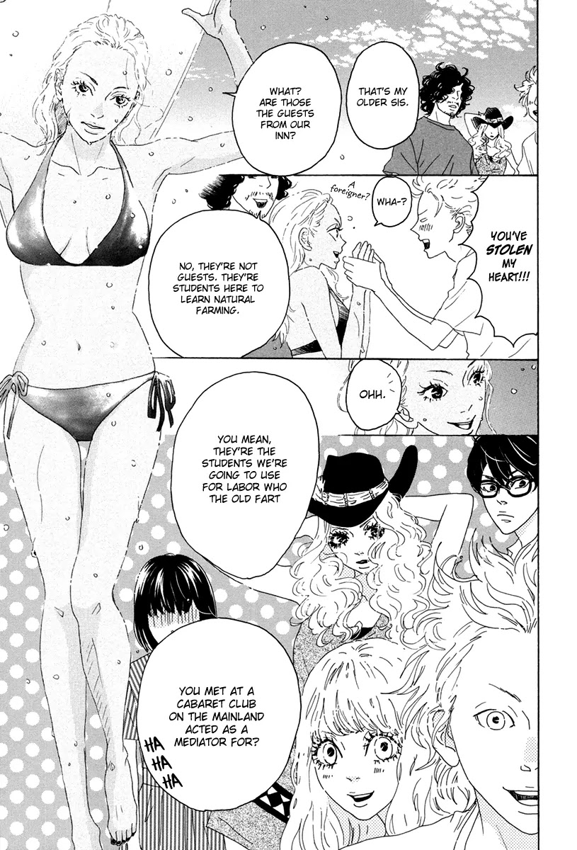 Teke Teke Rendezvous Chapter 4 page 12 - Chapter 4: Disembark! Mekake Island.