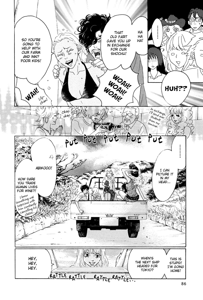 Teke Teke Rendezvous Chapter 4 page 13 - Chapter 4: Disembark! Mekake Island.