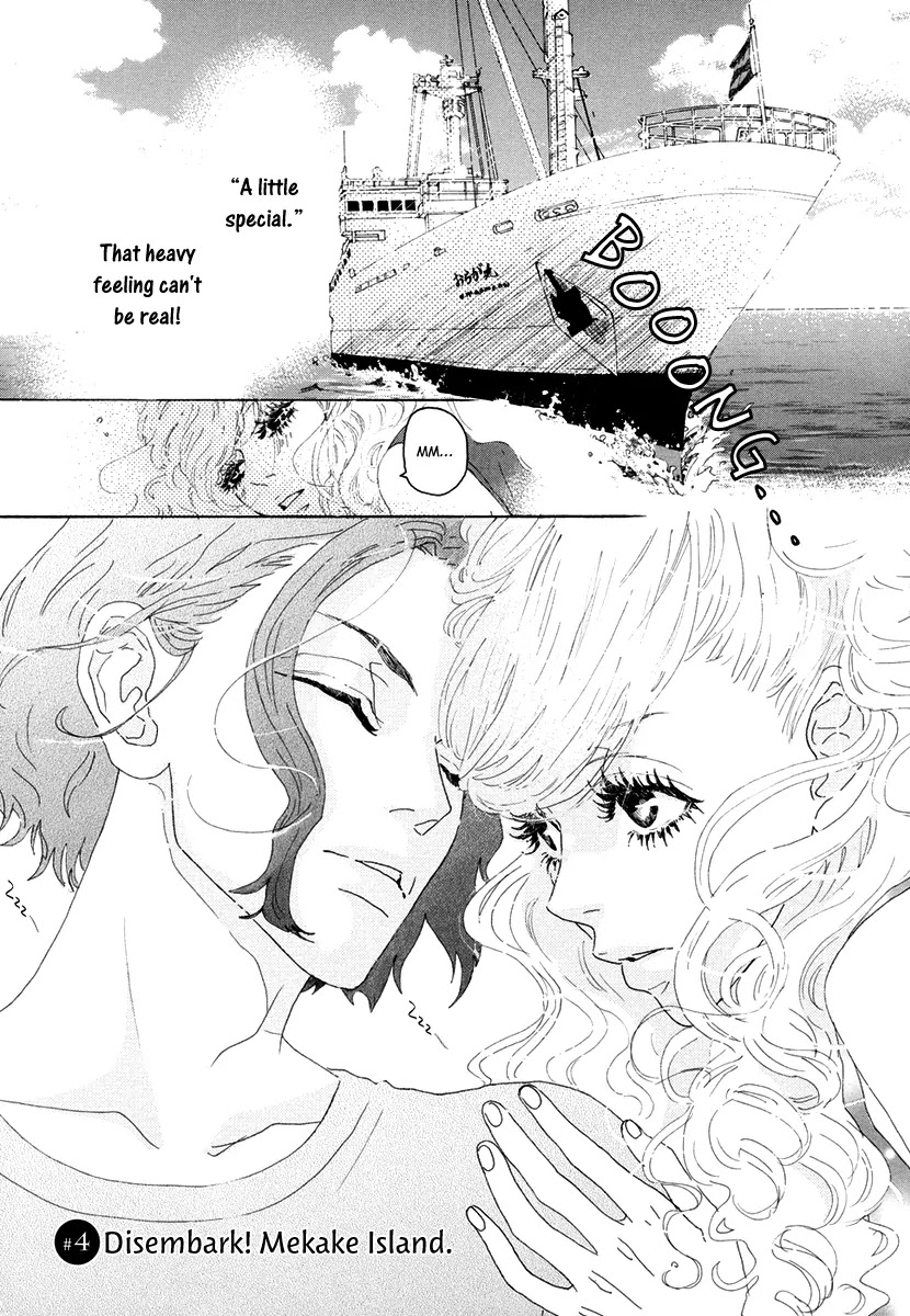 Teke Teke Rendezvous Chapter 4 page 2 - Chapter 4: Disembark! Mekake Island.