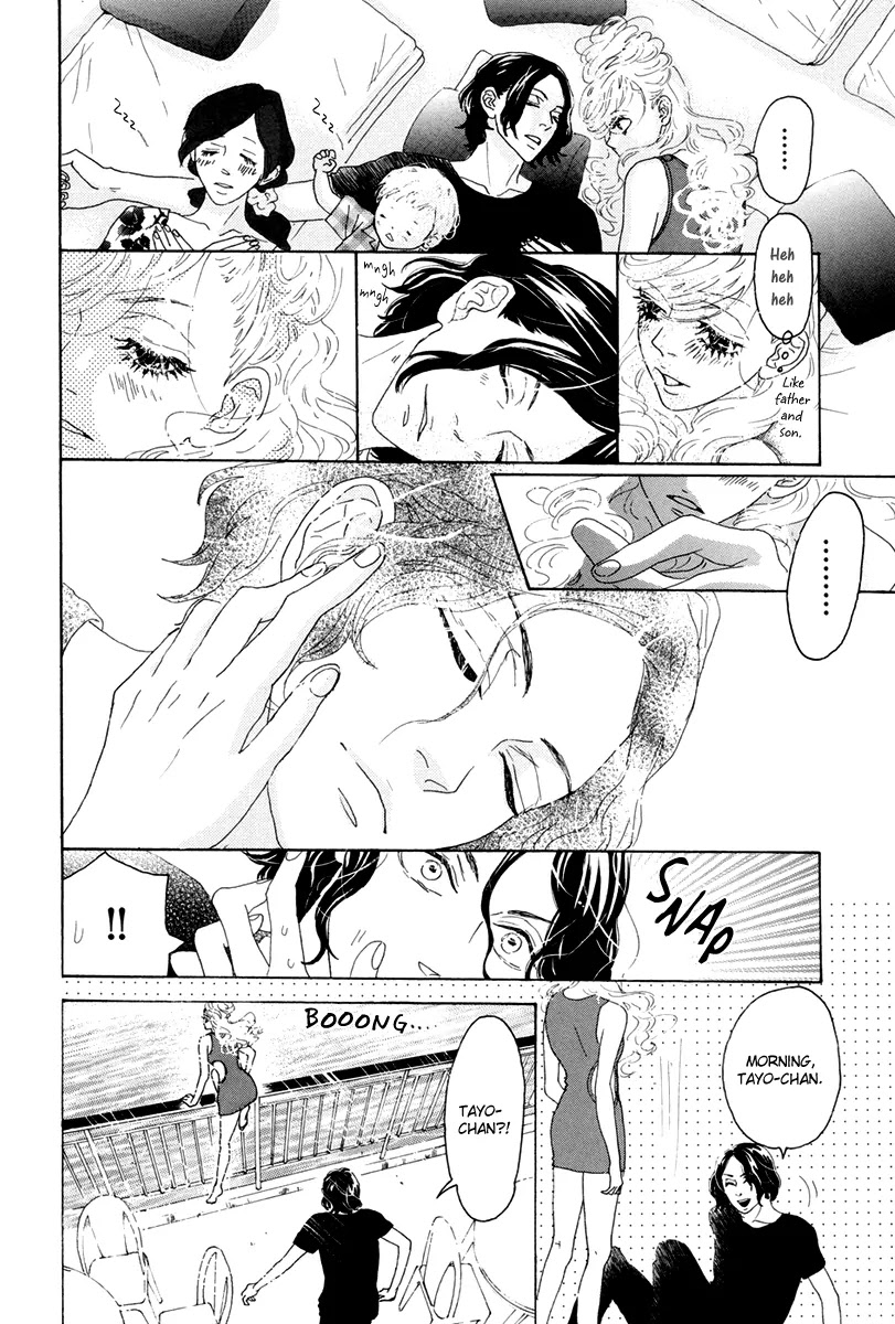 Teke Teke Rendezvous Chapter 4 page 3 - Chapter 4: Disembark! Mekake Island.
