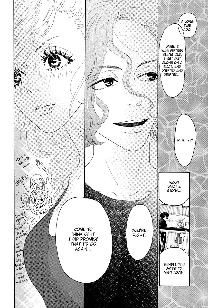 Teke Teke Rendezvous Chapter 4 page 5 - Chapter 4: Disembark! Mekake Island.