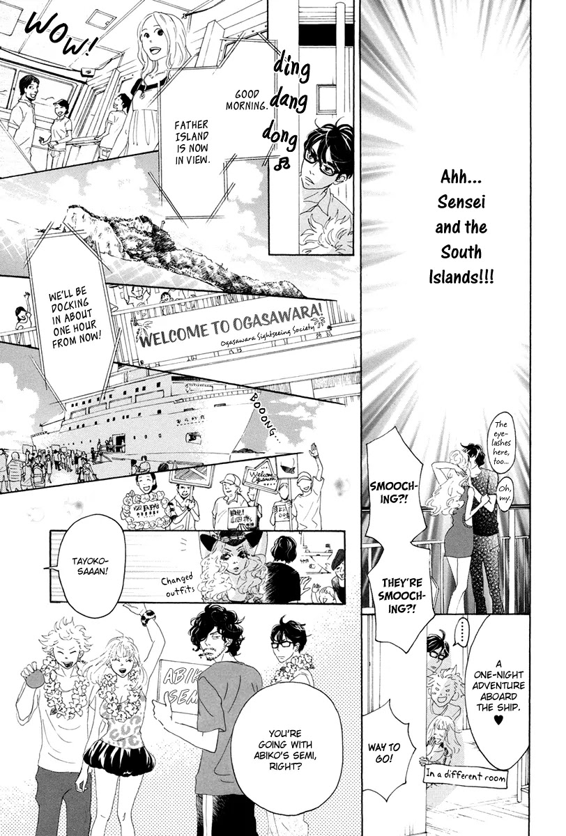 Teke Teke Rendezvous Chapter 4 page 6 - Chapter 4: Disembark! Mekake Island.