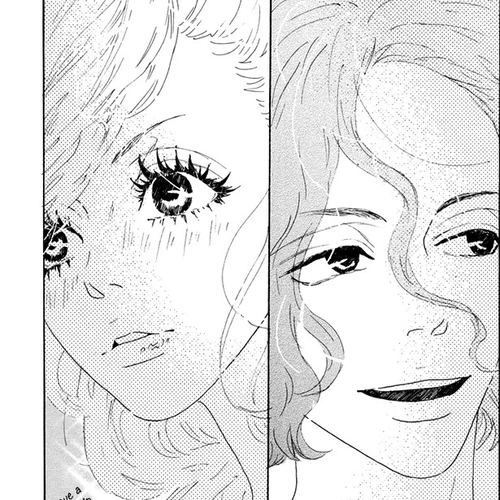 Teke Teke Rendezvous Chapter 4: Disembark! Mekake Island. cover