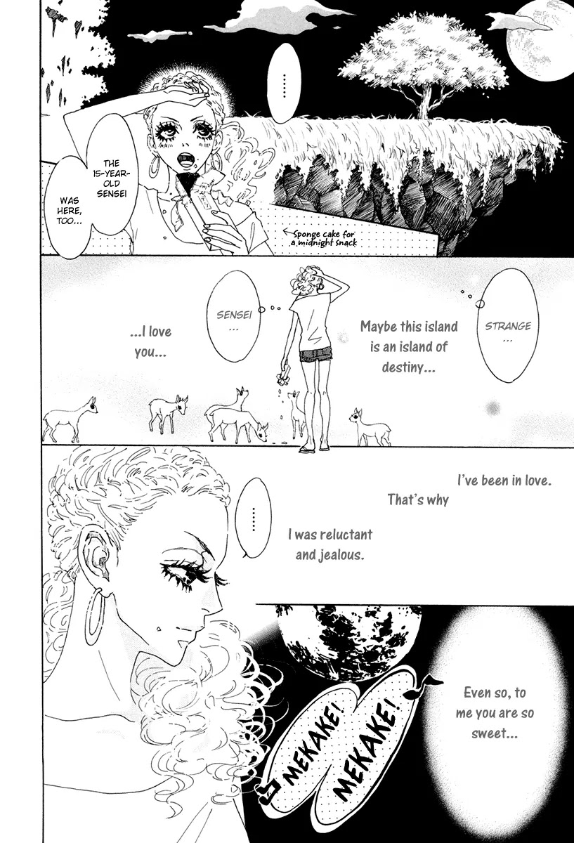 Teke Teke Rendezvous Chapter 5 page 11 - Chapter 5: Tayoko, Love Confession DIVE!!!