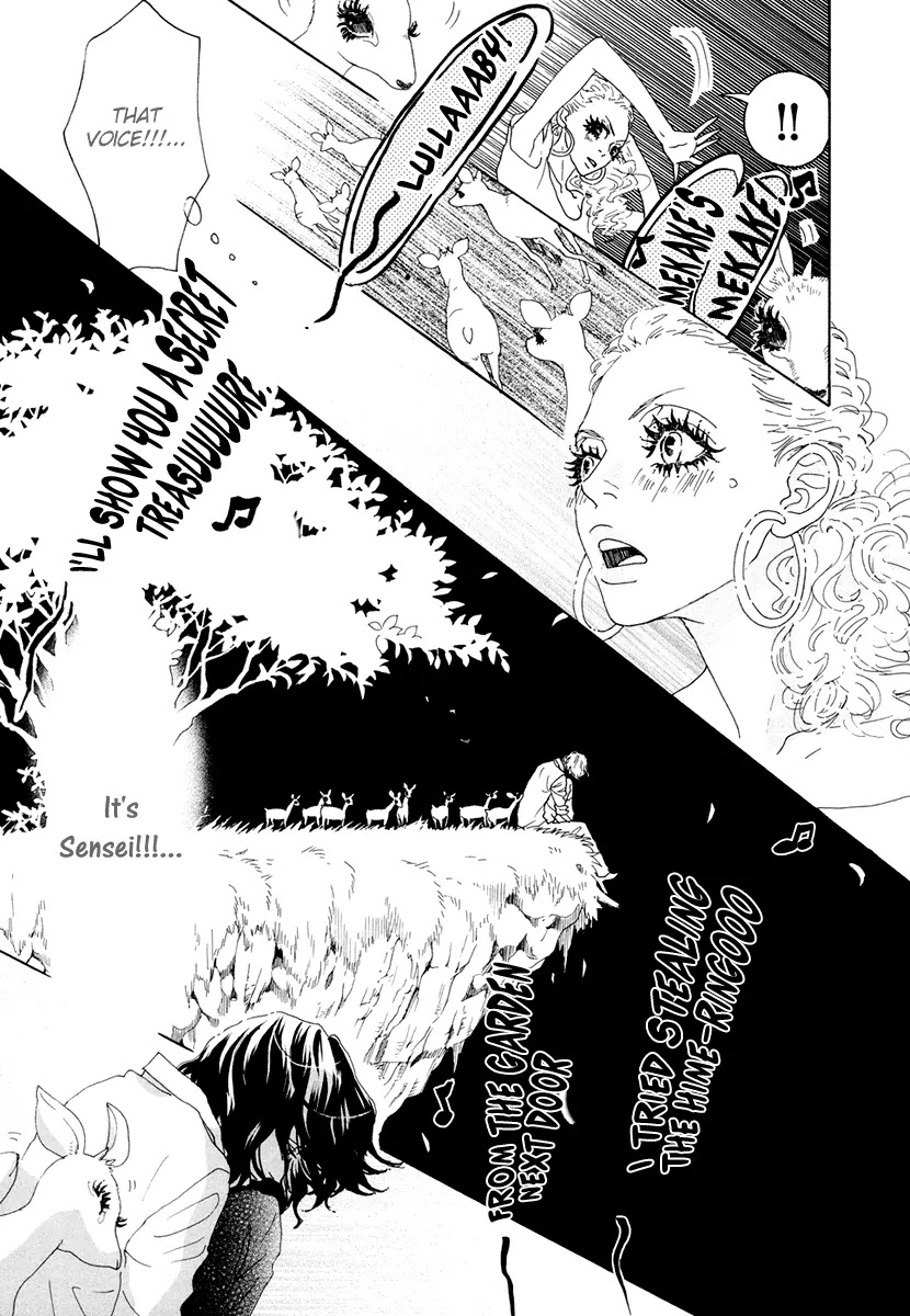 Teke Teke Rendezvous Chapter 5 page 12 - Chapter 5: Tayoko, Love Confession DIVE!!!