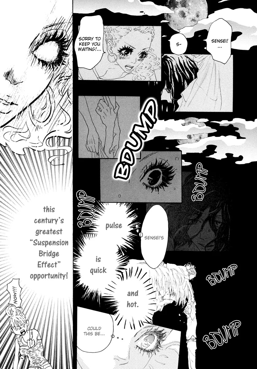 Teke Teke Rendezvous Chapter 5 page 14 - Chapter 5: Tayoko, Love Confession DIVE!!!