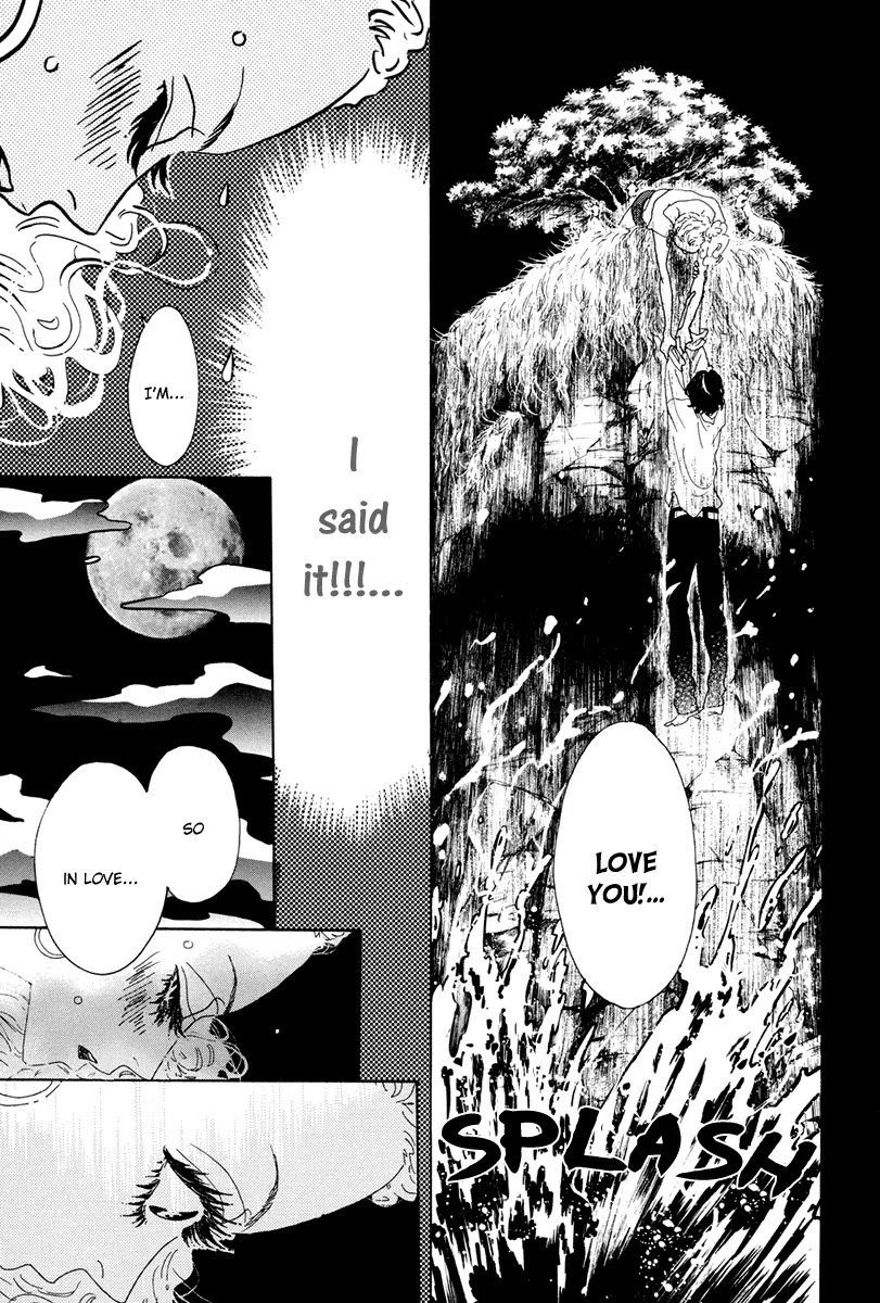 Teke Teke Rendezvous Chapter 5 page 16 - Chapter 5: Tayoko, Love Confession DIVE!!!