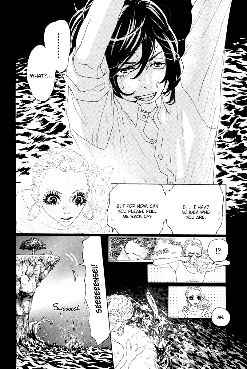 Teke Teke Rendezvous Chapter 5 page 17 - Chapter 5: Tayoko, Love Confession DIVE!!!