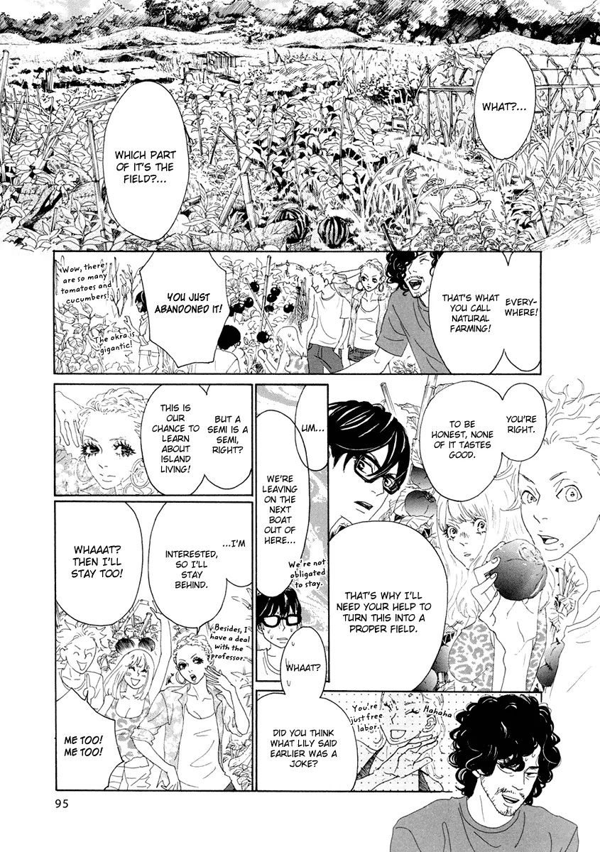 Teke Teke Rendezvous Chapter 5 page 4 - Chapter 5: Tayoko, Love Confession DIVE!!!
