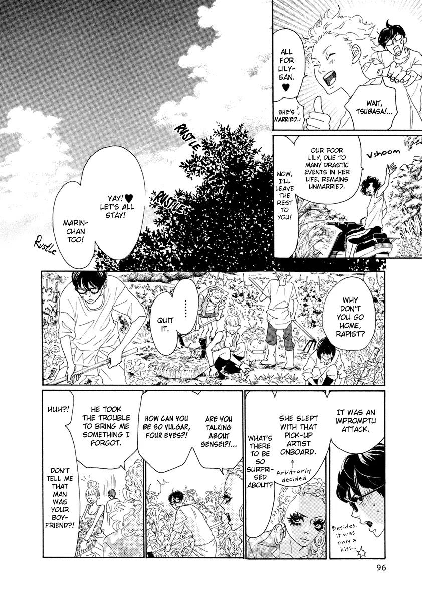 Teke Teke Rendezvous Chapter 5 page 5 - Chapter 5: Tayoko, Love Confession DIVE!!!