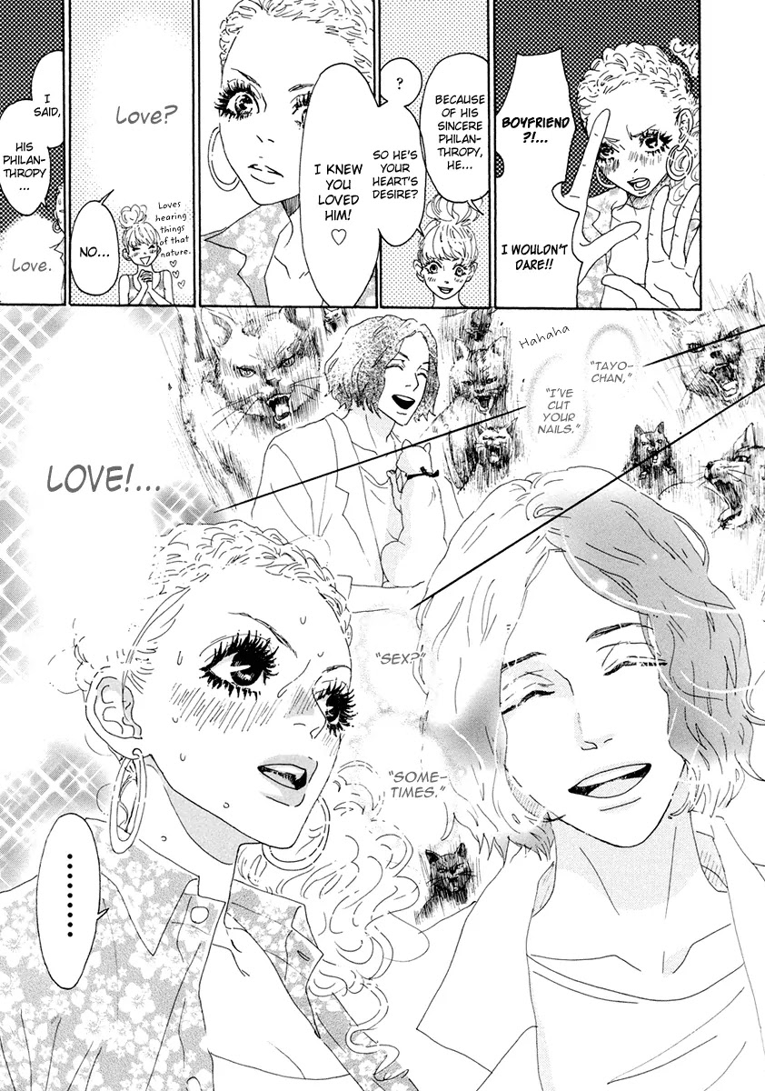 Teke Teke Rendezvous Chapter 5 page 6 - Chapter 5: Tayoko, Love Confession DIVE!!!