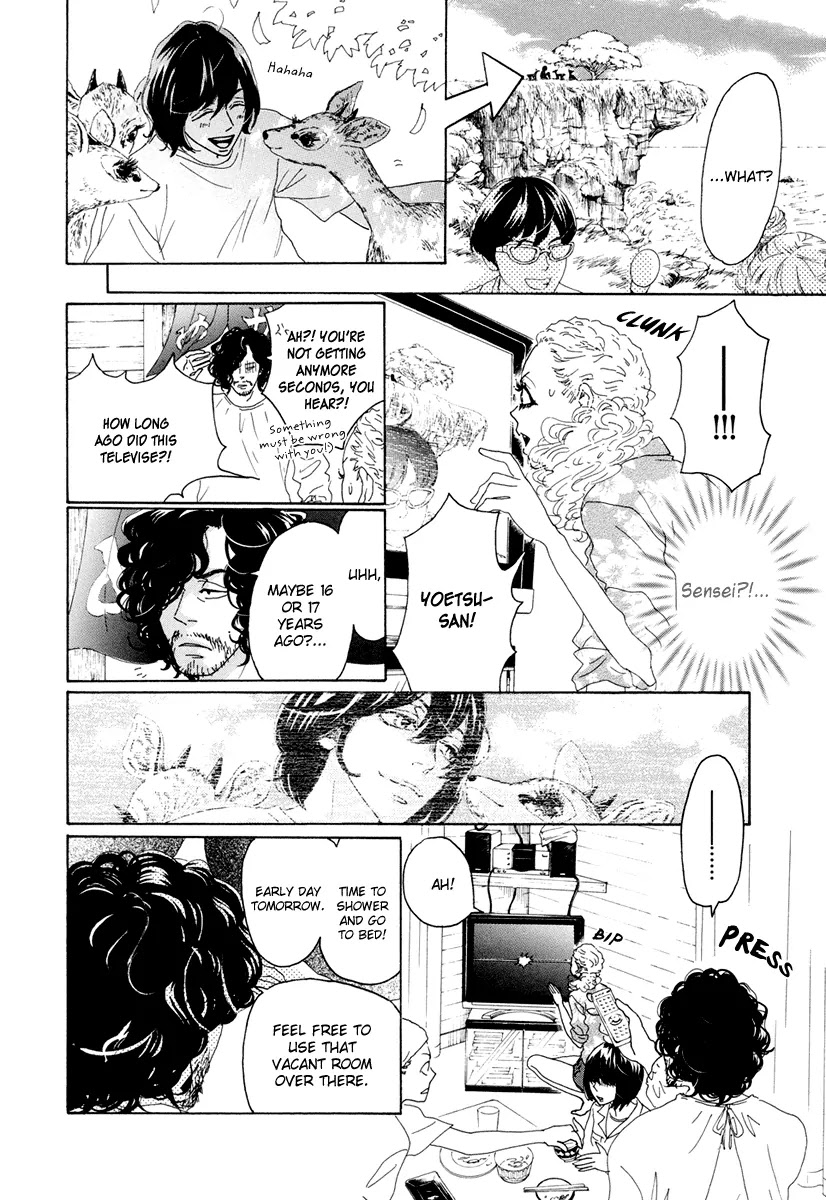 Teke Teke Rendezvous Chapter 5 page 9 - Chapter 5: Tayoko, Love Confession DIVE!!!