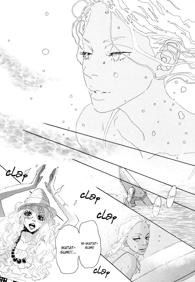 Teke Teke Rendezvous Chapter 6 page 10 - Chapter 6 : Bewildering Doppelganger