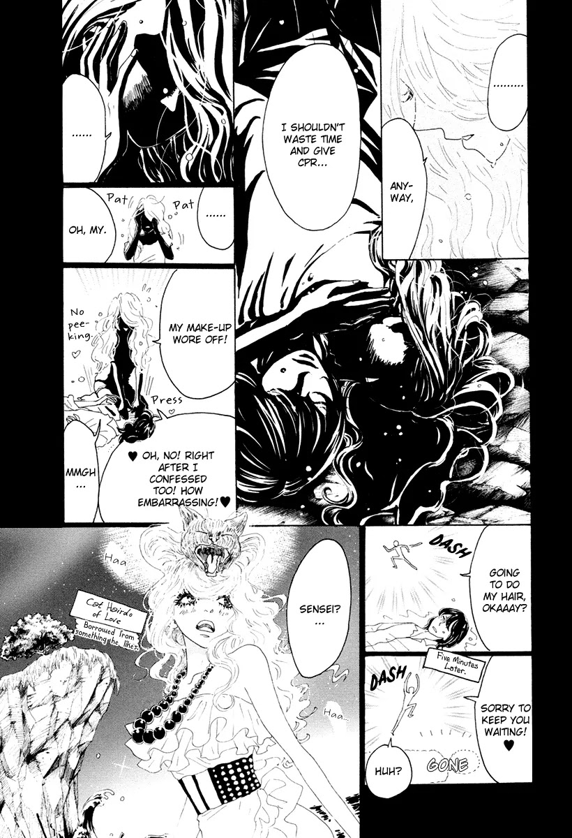 Teke Teke Rendezvous Chapter 6 page 4 - Chapter 6 : Bewildering Doppelganger