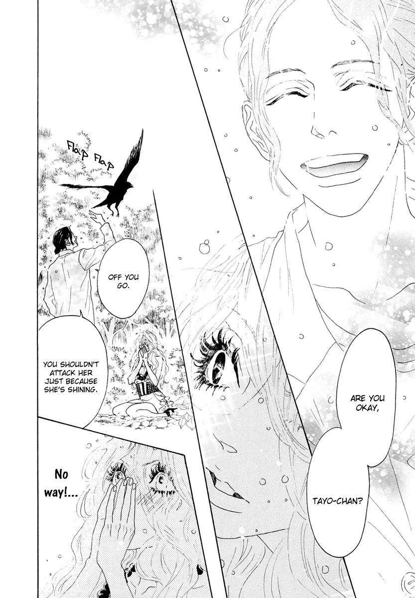 Teke Teke Rendezvous Chapter 7 page 15 - Chapter 7: Meeting Again