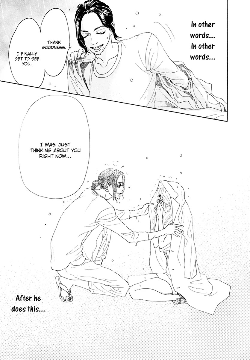 Teke Teke Rendezvous Chapter 7 page 16 - Chapter 7: Meeting Again
