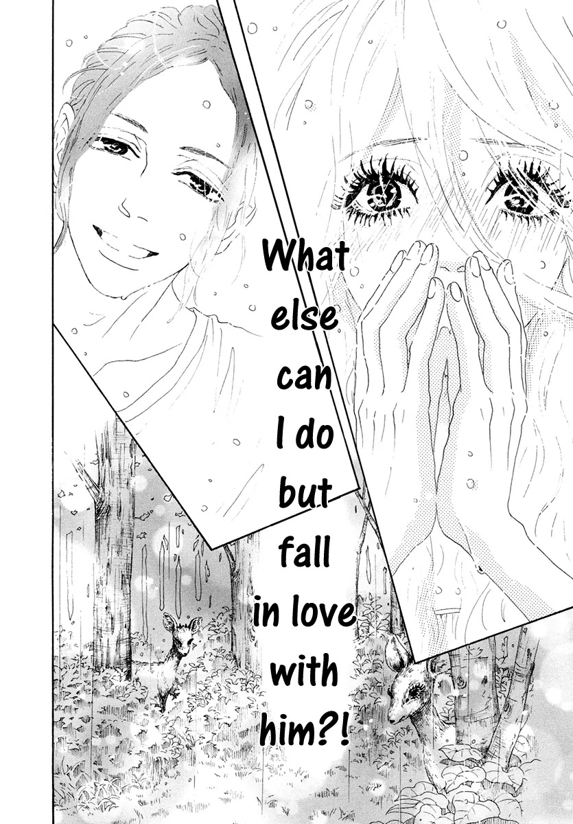 Teke Teke Rendezvous Chapter 7 page 17 - Chapter 7: Meeting Again