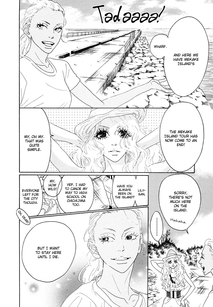Teke Teke Rendezvous Chapter 7 page 3 - Chapter 7: Meeting Again