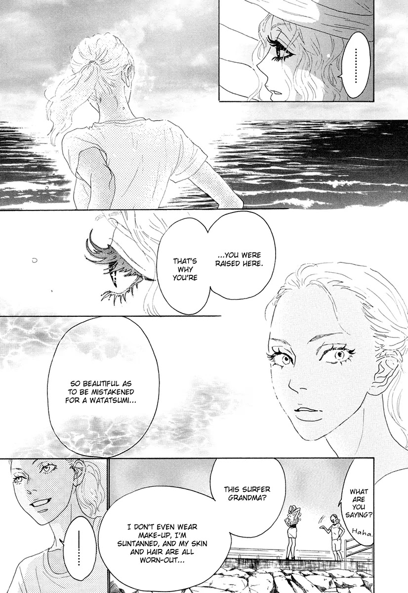 Teke Teke Rendezvous Chapter 7 page 4 - Chapter 7: Meeting Again