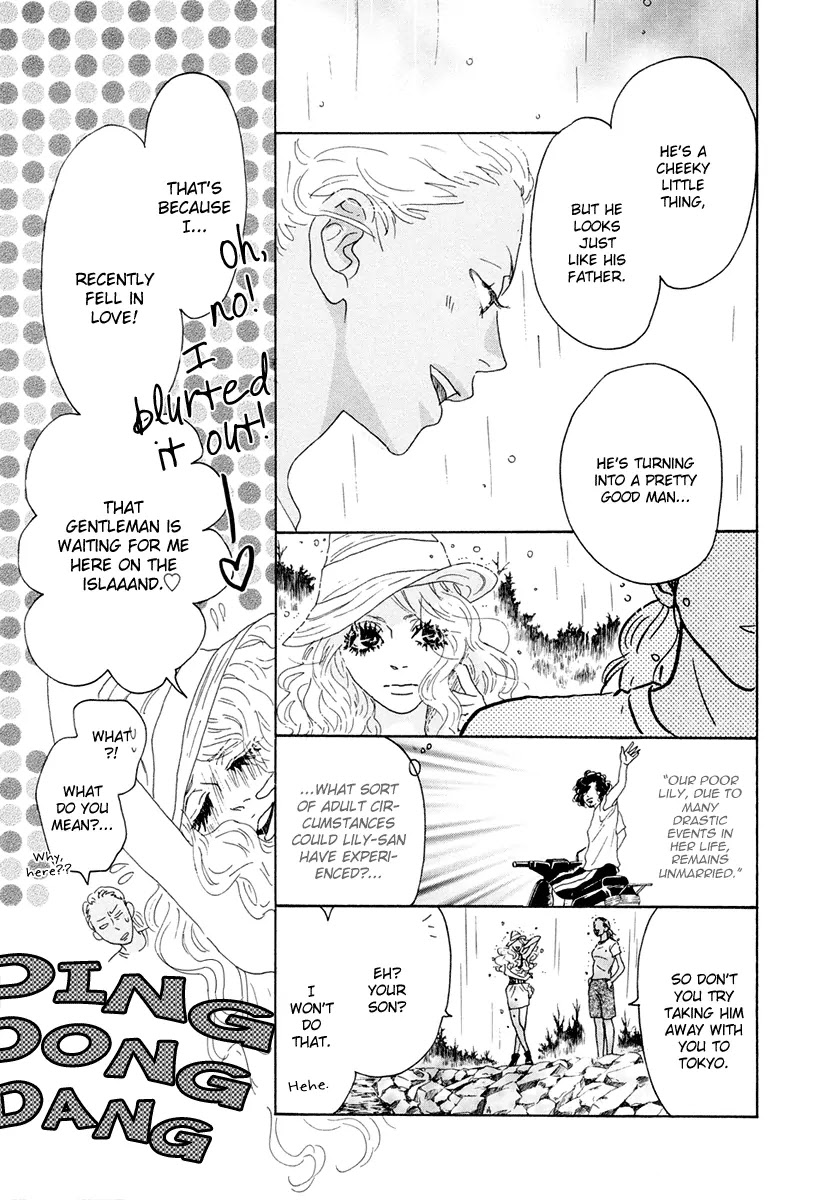 Teke Teke Rendezvous Chapter 7 page 6 - Chapter 7: Meeting Again