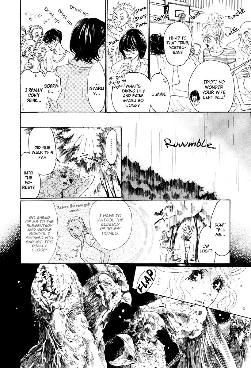 Teke Teke Rendezvous Chapter 7 page 9 - Chapter 7: Meeting Again