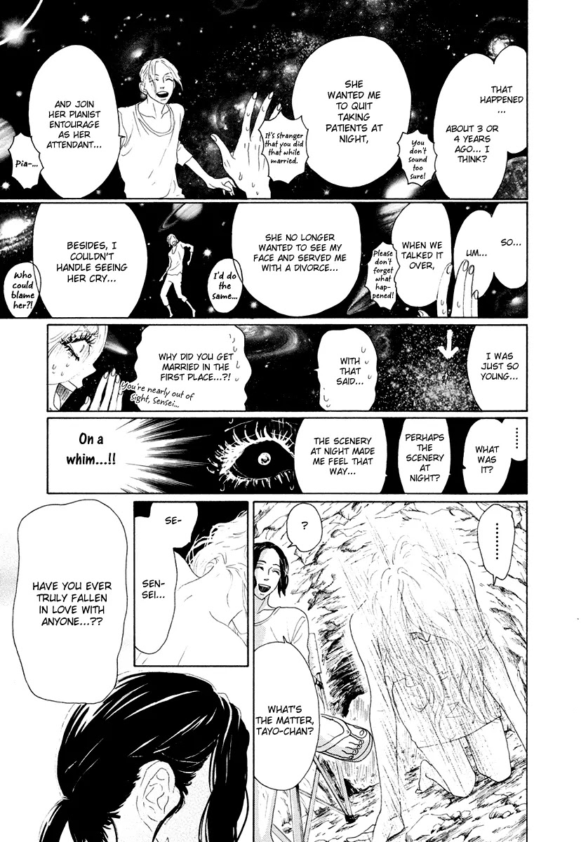 Teke Teke Rendezvous Chapter 8 page 10 - Chapter 8: Born to be Wild