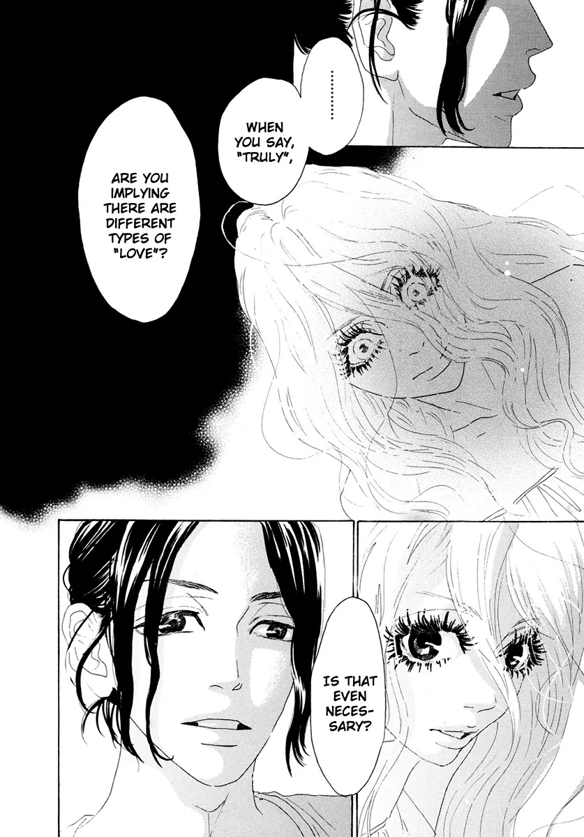Teke Teke Rendezvous Chapter 8 page 11 - Chapter 8: Born to be Wild